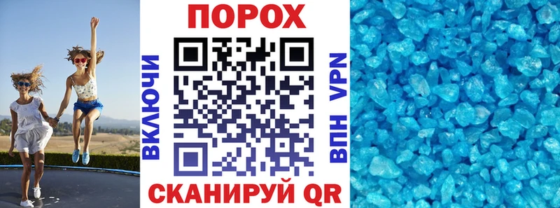 Amphetamine VHQ купить закладку mega сайт Собинка