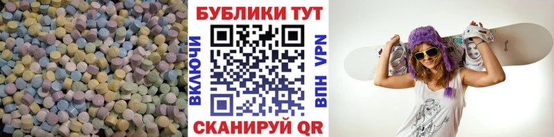 Ecstasy бентли  Собинка 