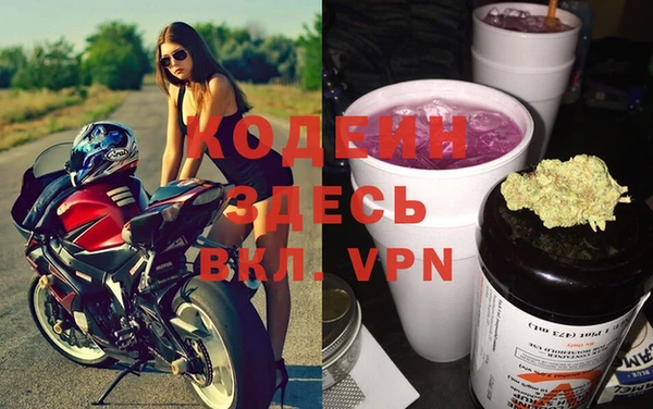 кокаин перу Абаза