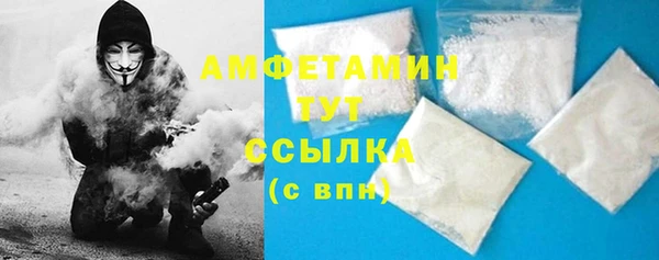 кокаин перу Абаза