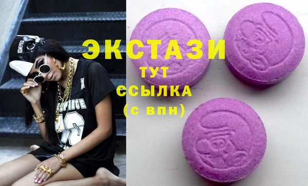 твердый Алексеевка