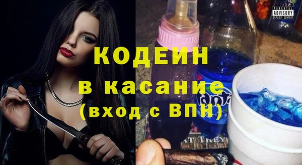 твердый Алексеевка