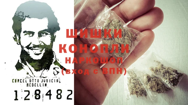 кокаин перу Абаза
