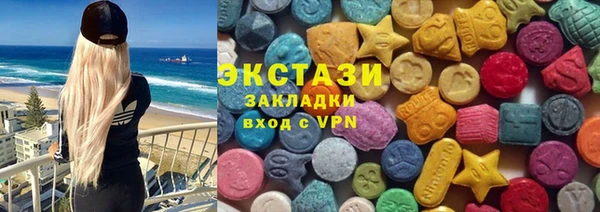 твердый Алексеевка