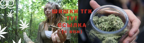 кокаин перу Абаза