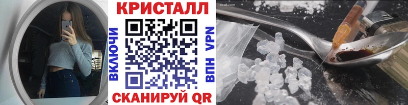 где купить наркоту  МЕГА онион  Первитин витя  Собинка 